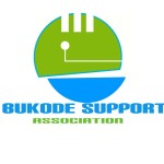 Bukode Support Association Orphanage